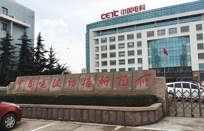 山東青島中國電子科技集團第二十二研究所是如何評價俄羅斯 LORNET-36 非線性節點探測儀的呢？