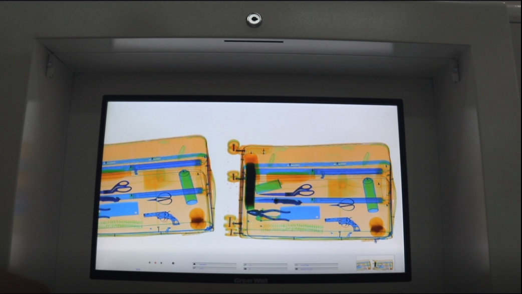 通道式安檢機(jī)究竟是如何鑒別行李中的違禁品的？思邁奧安檢機(jī)現(xiàn)場為您演示。