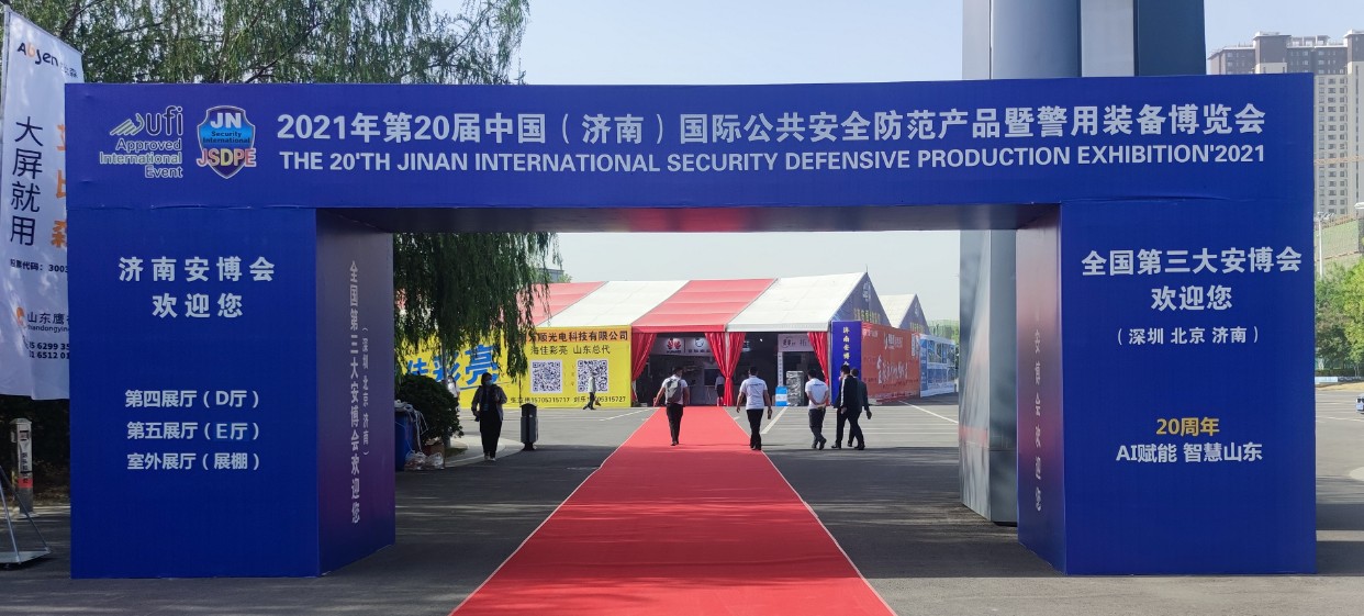 1620461505292971.jpg 1620461475(1).jpg