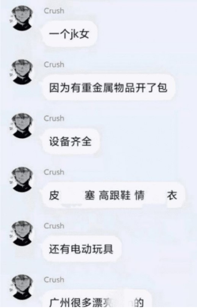 1620698979623354.jpg 1620698002(1).jpg