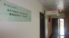 金屬安檢門(mén)安裝和使用注意事項(xiàng)