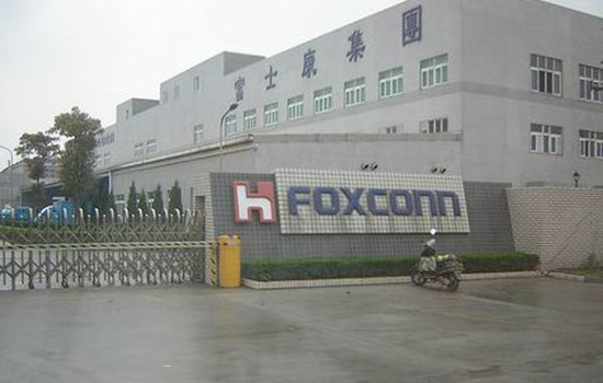 富士康大門 富士康大門